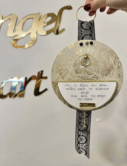 Suspendata Amulet cu dorințe 1buc