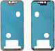 Iphone 16 Pro Max Front Frame + Waterproofing Film