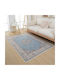 Homeone Αντιολισθητικό Χαλί Ορθογώνιο 160x210cm
