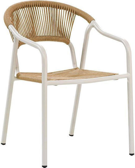 Καρέκλα Εξωτερικού Χώρου Rattan Solace Λευκό-φυσικό 56x65x82εκ.