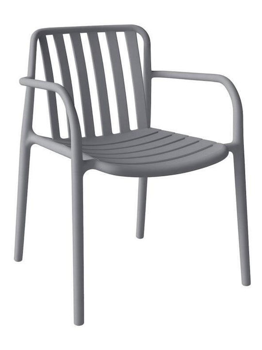 Outdoor Chair Polypropylene Sophia Dark Gray 57x58x82cm