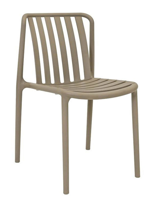 Outdoor Chair Polypropylene Sophia Khaki 43x58x82 cm
