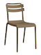 Outdoor Chair Polypropylene Olivia Khaki 43x58x81cm