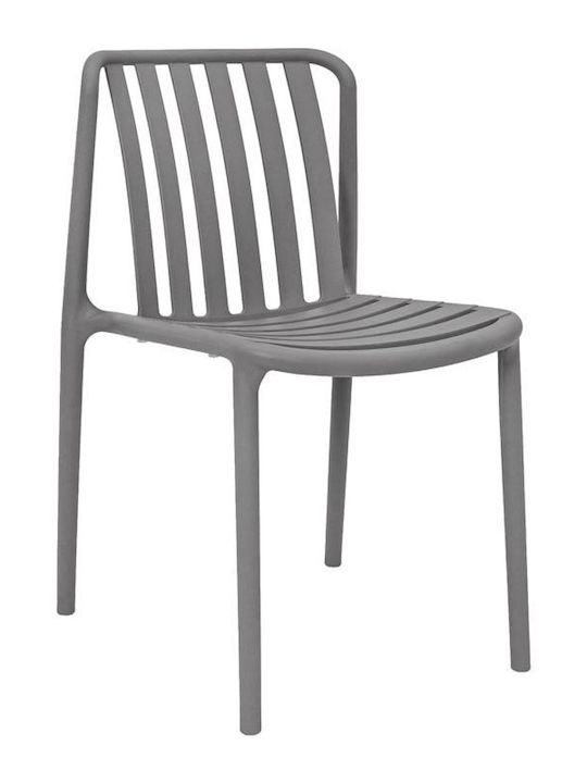 Outdoor Chair Polypropylene Sophia Dark Gray 43x58x82cm