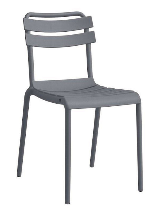 Scaun De Exterior Din Polipropilenă Olivia Gri Închis 43x58x81cm