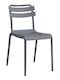 Scaun De Exterior Din Polipropilenă Olivia Gri Închis 43x58x81cm