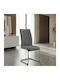 Laura Dining Room Fabric Chair Grey 42x58x98cm