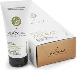 Akeso Κρέμα Χεριών 75ml Akeso Κρέμα Χεριών 75ml