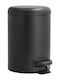 Södahl Metallic Bathroom Basket 3lt Black