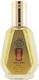 Fragrance World Royal Eau de Parfum 50ml