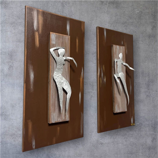 Δίπτυχος Πίνακας Ξύλινος 30x60cm