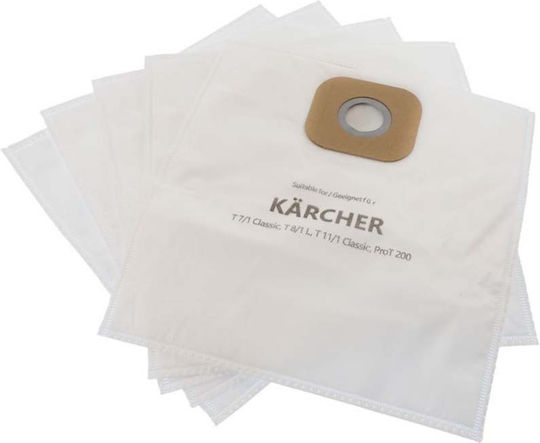 Σακούλες Σκούπας 5τμχ Συμβατή με Σκούπα Karcher