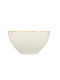Porland Dip Serving Bowl Round made of Porcelain Beige with Diameter 16cm