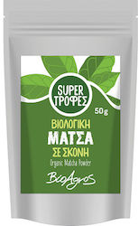 Vio Agros Matcha Tee 1000gr 1Stück