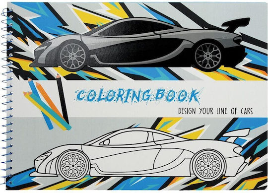 Книжки за оцветяване Creative Cars 31 страници
