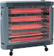 Quartz Heater 1600W