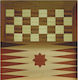 Table/Șah din Lemn 50x50cm