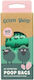 Green Sheep Dog Excrement Removal Travel Pack 60 Bags Strawberry Scent