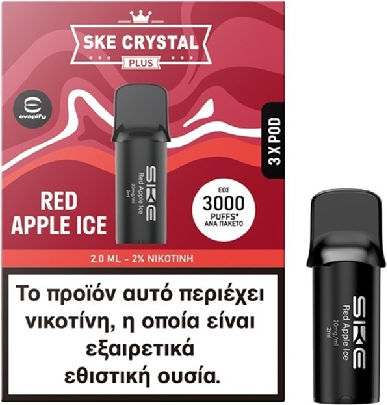 SKE Crystal Pods Preumplute Piese De Schimb 3 Bucăți În Culoare Roșie 2ml