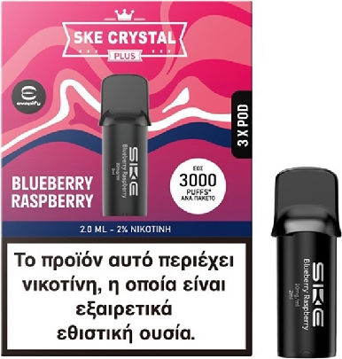 SKE Crystal Blueberry Himbeeren Vorgefüllte Pod Ersatzteile 3 Stück 2ml