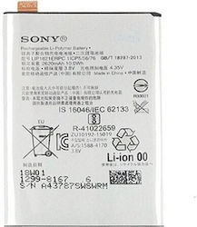 Συμβατή Μπαταρία Αντικατάστασης για SONY XPERIA X, SONY XPERIA L1