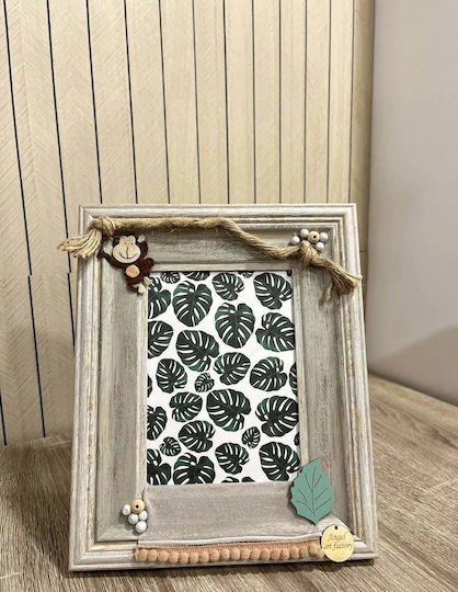 Wooden Photo Frame