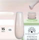 Global Fashion Base Coat / Top Coat για Απλά Βερνίκια Rubber 15ml 05