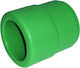 Συστολή Ppr Φ50χ25 Aquatherm