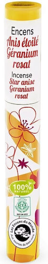 Aromandise Αρωματικά Sticks 30τμχ