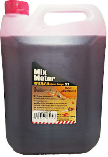 Mantechnico Λάδι Μίξης για Δίχρονους Κινητήρες (2T) 4lt