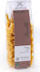 Marchesato Vegan Organic Gluten-Free Fusilli 250gr