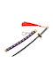 Μπρελόκ Katana One Piece Trafalgar Law 23,5 Cm A11777
