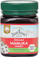 Hoyer Βιολογικό Μέλι Manuka 250gr