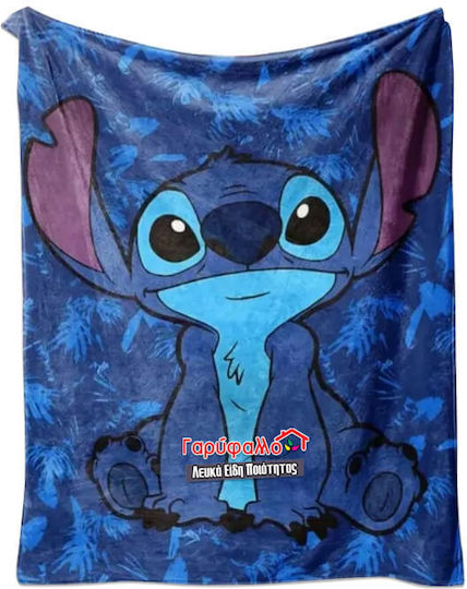 Velvet Stitch Blue Blanket 220x160cm