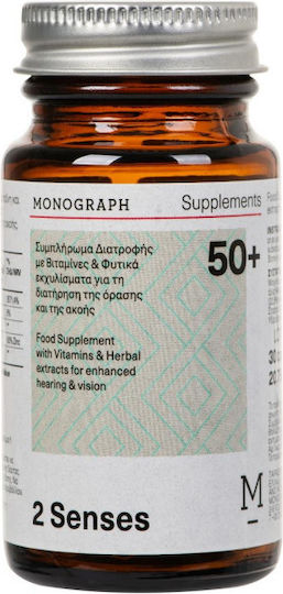 Monograph 2 Senses 50+ Ειδικό Συμπλήρωμα Διατροφής 30 κάψουλες