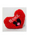 Velve Velve Zierkissen Rot 25x35cm