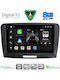 Digital IQ Car Audio System for Skoda Superb 2008-2015 (Bluetooth/USB/WiFi/GPS/Apple-Carplay/Android-Auto) with Touch Screen 9"