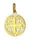 Anhänger Kinder Amulett Konstantinato aus Gold 9K P-60677
