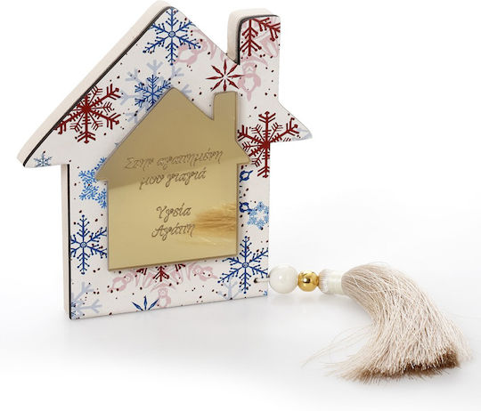 Bellissimo Lucky Charm Home 1pcs