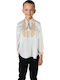 Kids' Tunic Long Sleeve White, Beige
