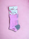 Design Women's Socks Pink