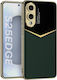 Bodycell Stoßstange Leder / Kunststoff / Silikon / Synthetisches Leder Mehrfarbig (Galaxy S25 Edge)