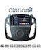 Clarion Sistem Audio Auto pentru Ford Tranzit Connect 2013 > 2017 (Bluetooth/USB/WiFi/GPS/Apple-Carplay/Android-Auto)