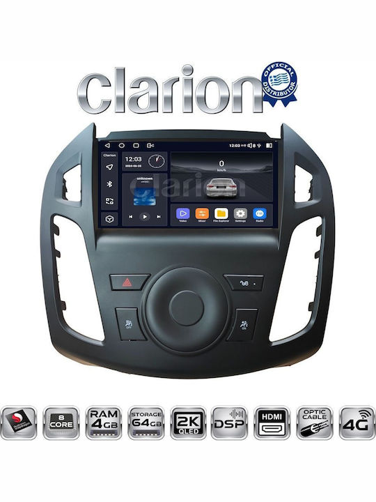Clarion Автомобилна Аудио Система (Блутут/USB/WiFi/GPS/Apple-Carplay/Android-Auto)