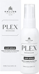 Kallos Serum Μαλλιών 50ml