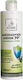 4care Αντισηπτικό Gel Χεριών 300ml