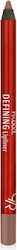 Golden Rose Молив за устни No5 Chestnut Golden Rose Молив за устни No5 Chestnut