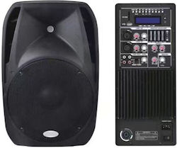 ATC Ηχείο 120W (Τεμάχιο) Μαύρο 20.011.0006 ATC Ηχείο 120W (Τεμάχιο) Μαύρο 20.011.0006
