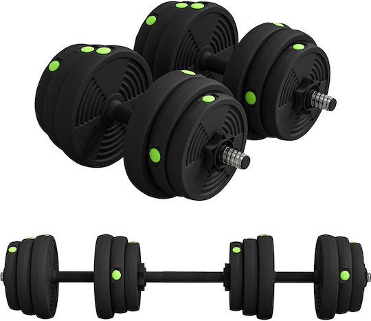 Adjustable Dumbbell Set with Bar 25kg