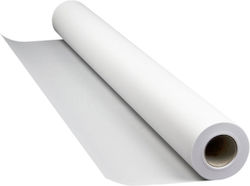 Χαρτι Σελιλοζα Λευκη Ρολο 8 Κιλων 1m X 80m 100gr